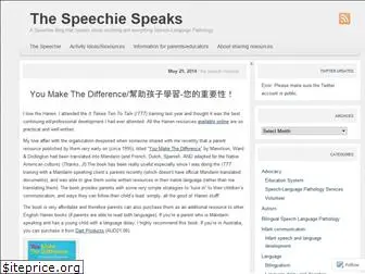 speechiespeaks.wordpress.com