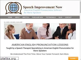 speechimprovementnow.com