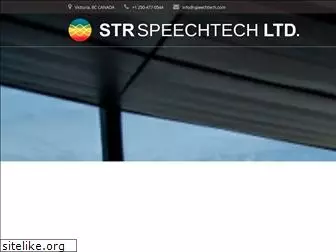 speechtech.com