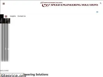 speed-engineering.co.in