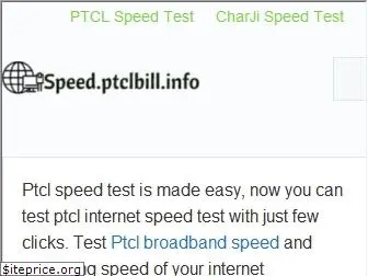 speed.ptclbill.info