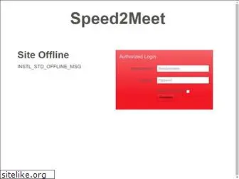 speed2meet.de