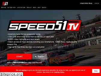 speed51.tv