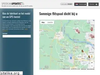 speedcamupdates.nl