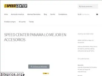 speedcenterpanama.com