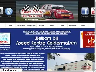 speedcentre.nl