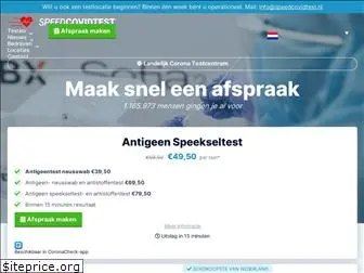 speedcovidtest.nl