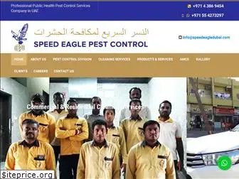 speedeagledubai.com