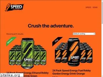 speedenergy.com