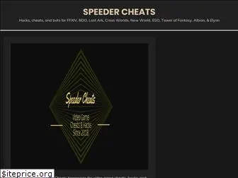 speedersoftware.com