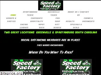 speedfactoryindoorkarting.com