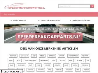 speedfreakcarparts.nl