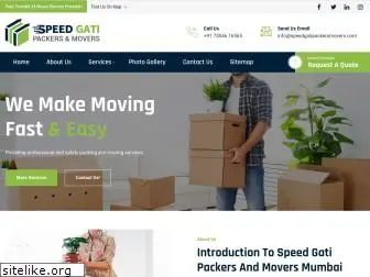 speedgatipackersmovers.com