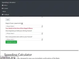 speedingcalculator.co.uk