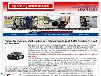 speedingdefense.com