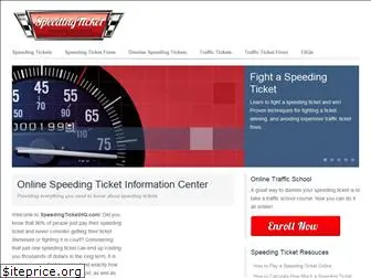 speedingtickethq.com