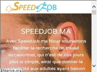 speedjob.ma