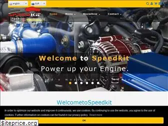 speedkit.de