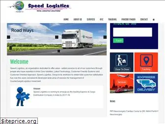 speedlogisticsindia.com