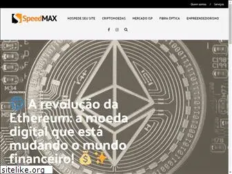 speedmax.com.br