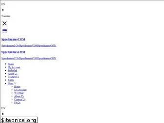 speednames.eu