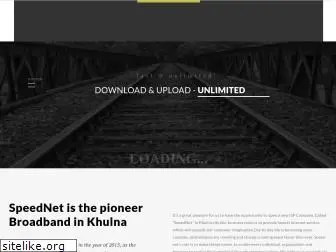 speednetkhulna.com