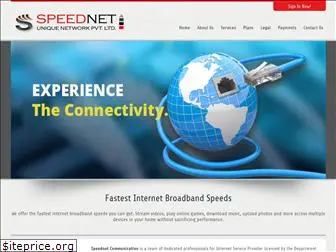 speednetkolkata.com