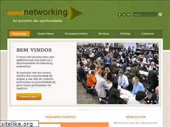 speednetworking.com.pt