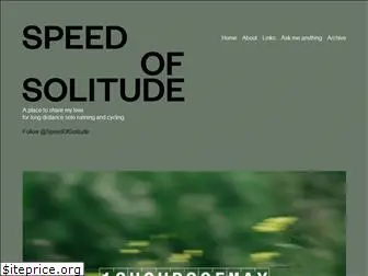 speedofsolitude.com