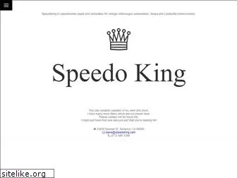 speedoking.com