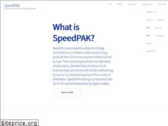 speedpak.com