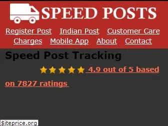 www.speedposts.in website price