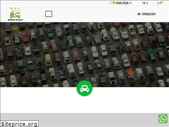 speedscrap.com