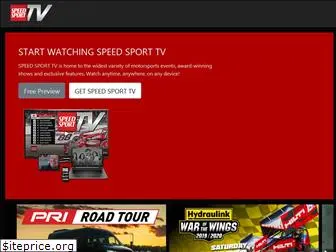 speedsport.tv