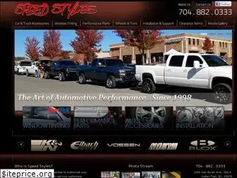 speedstyles.com