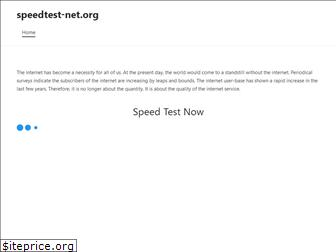 speedtest-net.org