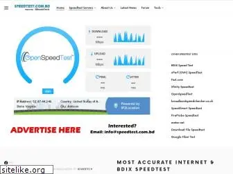 speedtest.com.bd