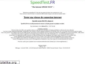 speedtest.fr