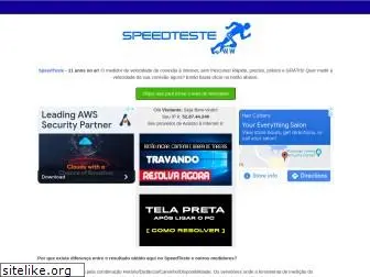 speedteste.com.br