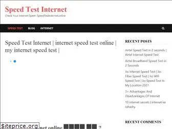 speedtestinternet.online