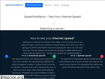 speedtestnet.io