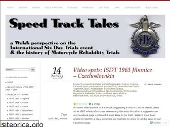 speedtracktales.com