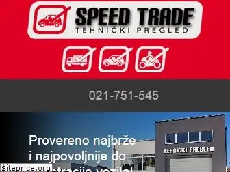 speedtrade.rs