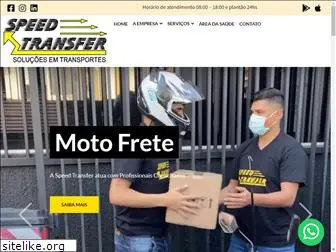 speedtransfer.com.br