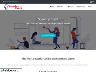 speedupexam.com