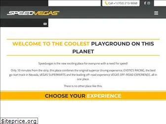 speedvegas.com