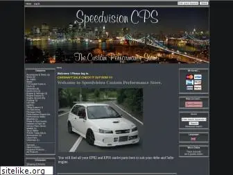 speedvisioncps.com