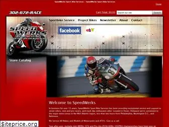 speedwerks.com