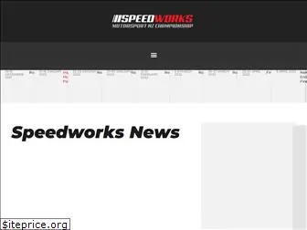 speedworksevents.co.nz