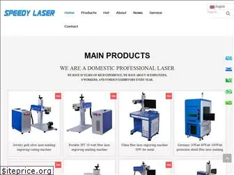 speedy-laser.com